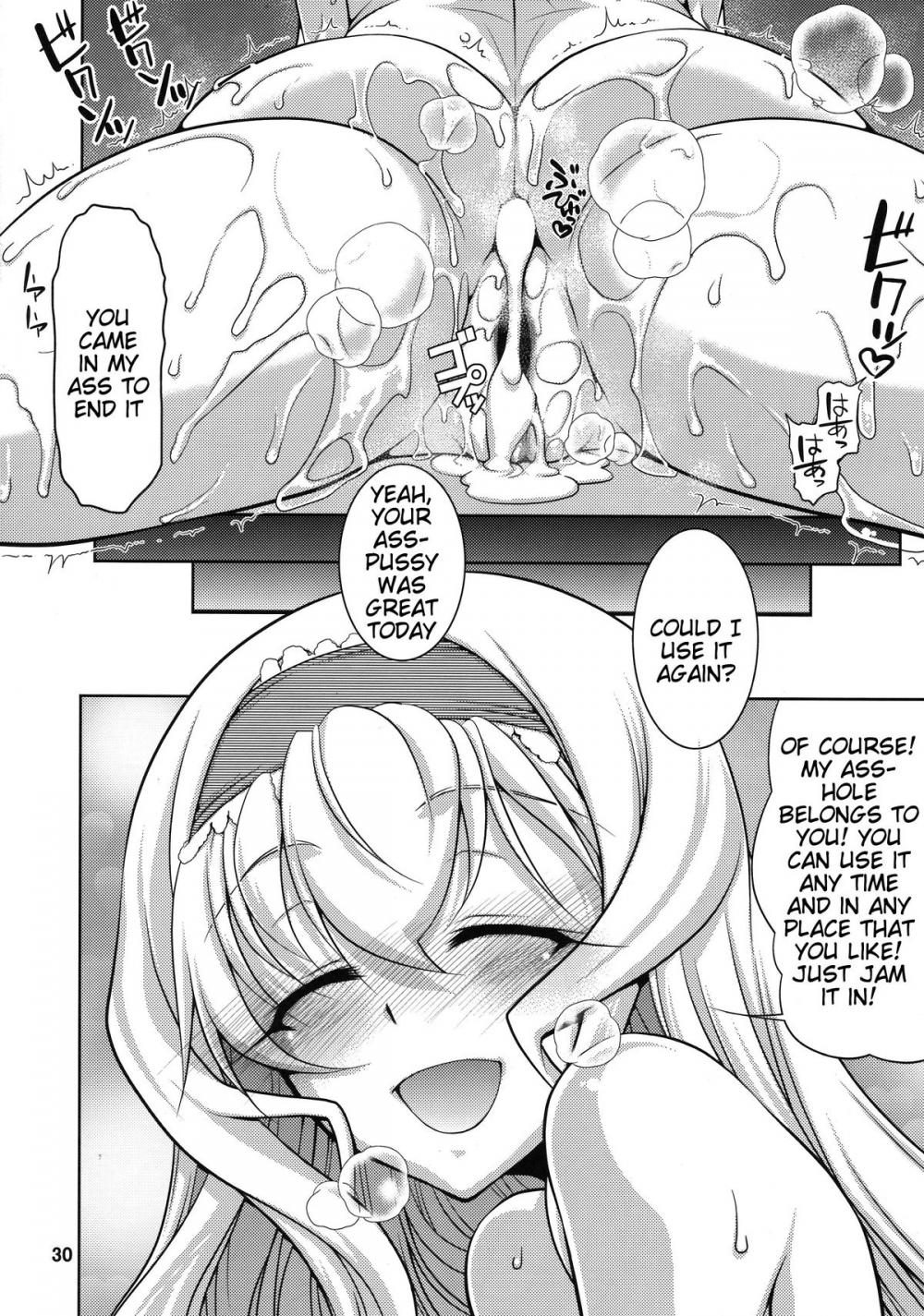 Hentai Manga Comic-IS 2-Read-28